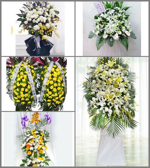 贵州铜仁市沿河县晓景乡白事花篮预定